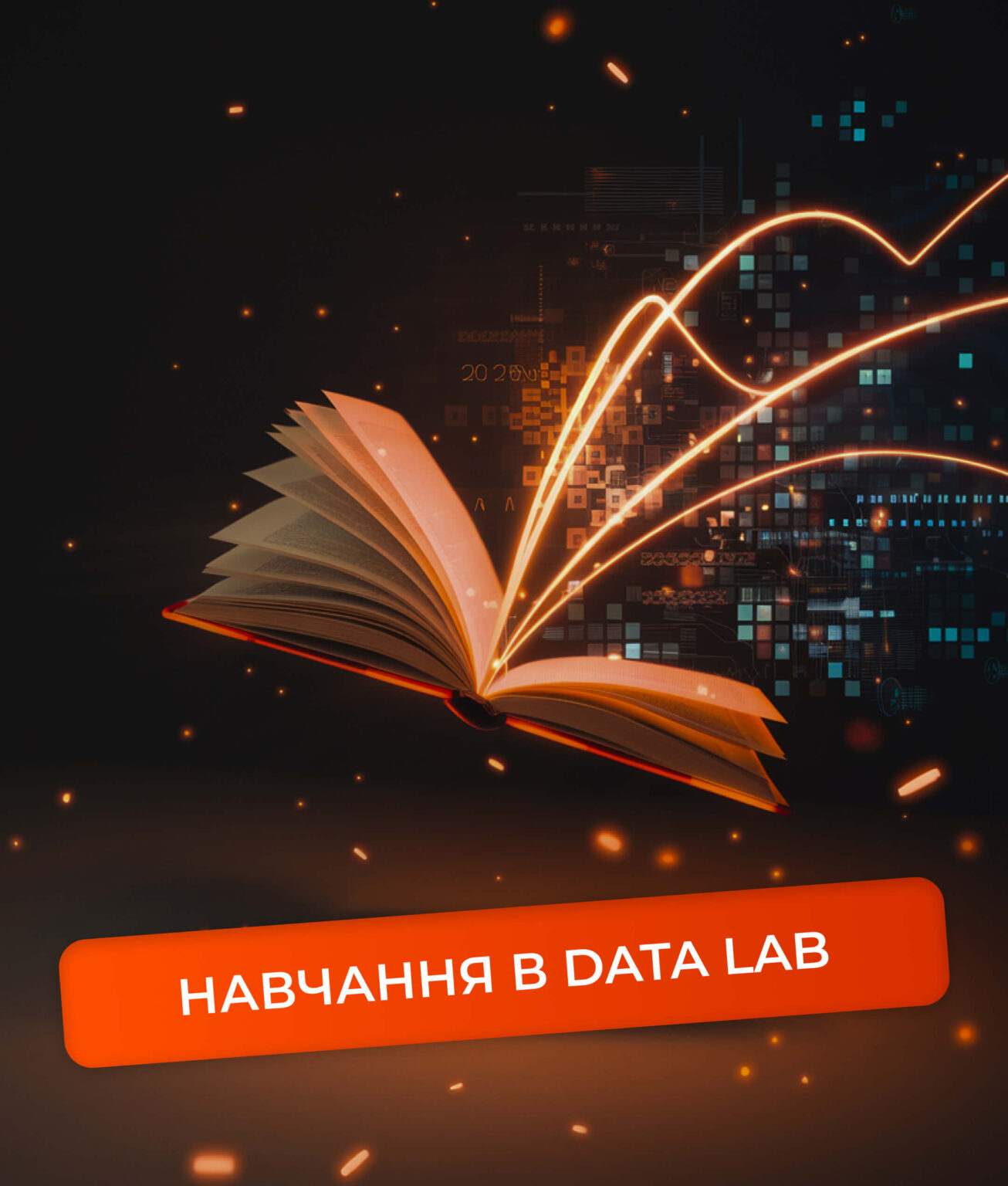 Курс Machine Learning та AI онлайн з нуля | Data Lab